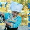 等到明天的头像