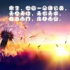 梅花的头像
