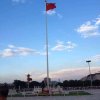 子轩的头像