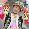  肖铄 的头像