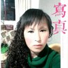 苦涩人生的头像