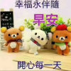 ☆開☆訫☆的头像