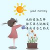 玲儿《退》的头像