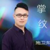 音乐人小东的头像