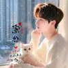 ℒℴѵℯ乞ℒ丐<div class=
