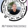 流浪人的头像