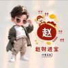 鹭鹰的头像