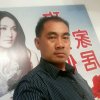 不想说的头像