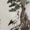 枫叶的头像