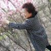 幸福女人的头像