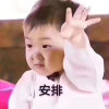 凡的头像