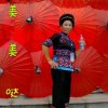 苦尽甘来的头像
