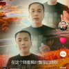 亮子（跑调王）的头像