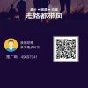 A奇点的头像