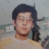 你快乐我快乐！的头像