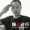 阿锋的头像