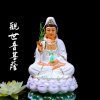 蓝蓝的头像