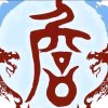 小英的头像