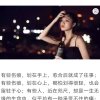 王仪的头像
