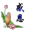 超越梦想、的头像