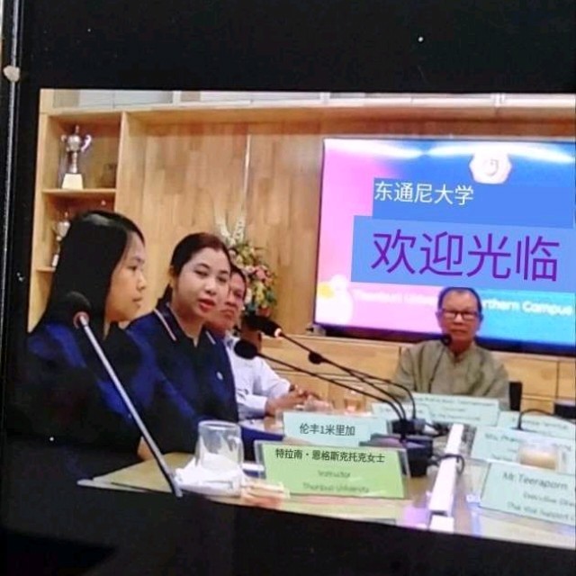 再见(热度:15)由伤痛翻唱，原唱歌手庄心妍