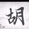 陆顺法器的头像