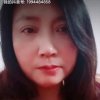 兰的头像