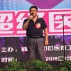 我是沙(争当超级医声)的头像
