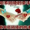 A冷漠的头像
