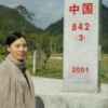 李思融的头像