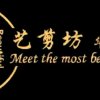 停的头像