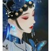 娇阳的头像