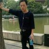 开心就好的头像