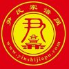 ༺尹氏༻多多益善求互关的头像