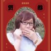 春鷰的头像