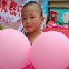 〆゛小相公~的头像