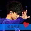 前进。(暂退)…的头像