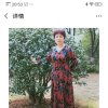淑华的头像