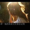 晴天的头像