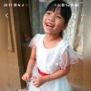 阳春三月的头像