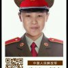 一剪梅的头像