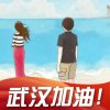 雾里看花木兰女神龙昆南的头像