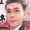 龍飛的头像