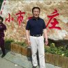 二哥的头像