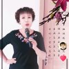 萍声雅1316的头像