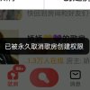 最熟悉的陌生人的头像