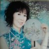 绿叶的头像