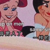 yy的头像