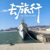 海哥---质朴/等待时的头像