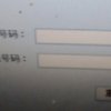 。的头像